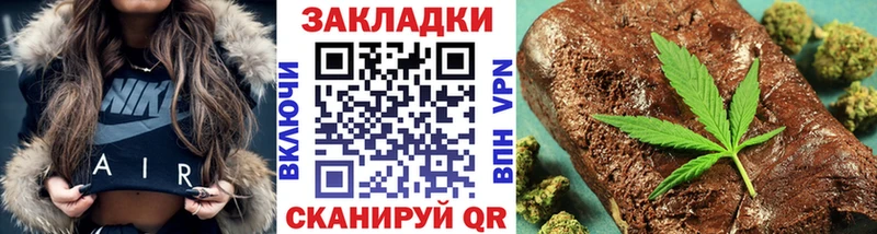 Наркошоп Зеленокумск A-PVP  Гашиш  блэк спрут зеркало  АМФ  Кокаин  Марихуана 