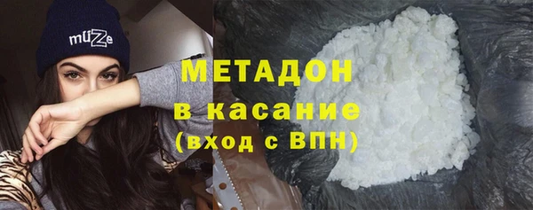 спиды Алексеевка