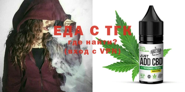 спиды Алексеевка