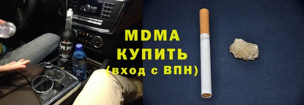 спиды Алексеевка