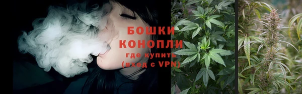 марки lsd Алексин