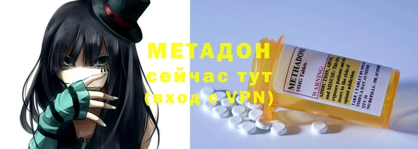 спиды Алексеевка