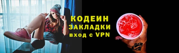 марки lsd Алексин