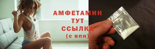 спиды Алексеевка
