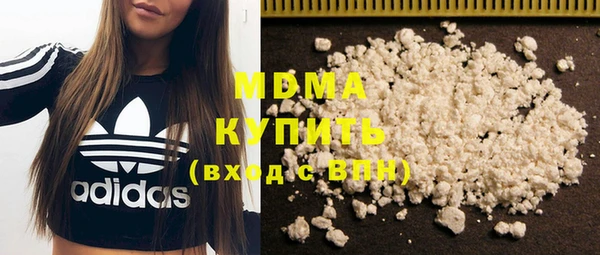 эйфоретик Алзамай