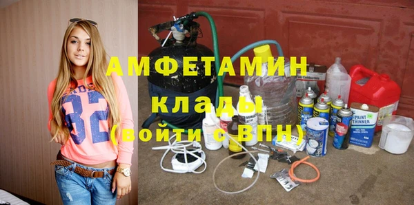 эйфоретик Алзамай