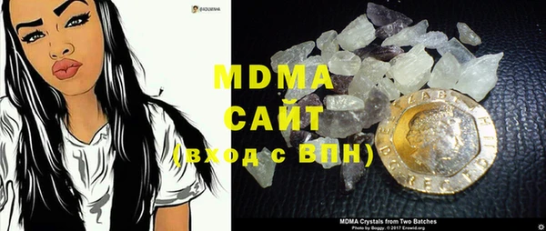 марки lsd Алексин