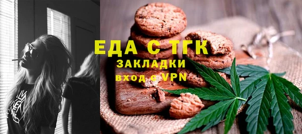 марки lsd Алексин
