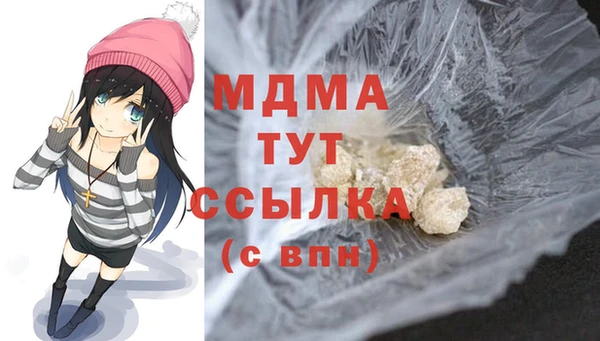 эйфоретик Алзамай