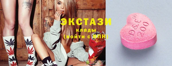 эйфоретик Алзамай