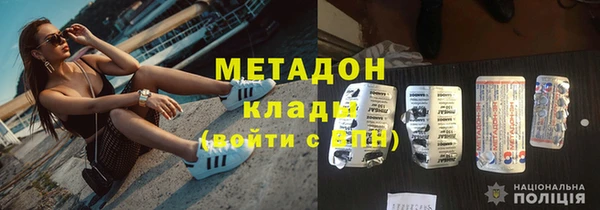 спиды Алексеевка